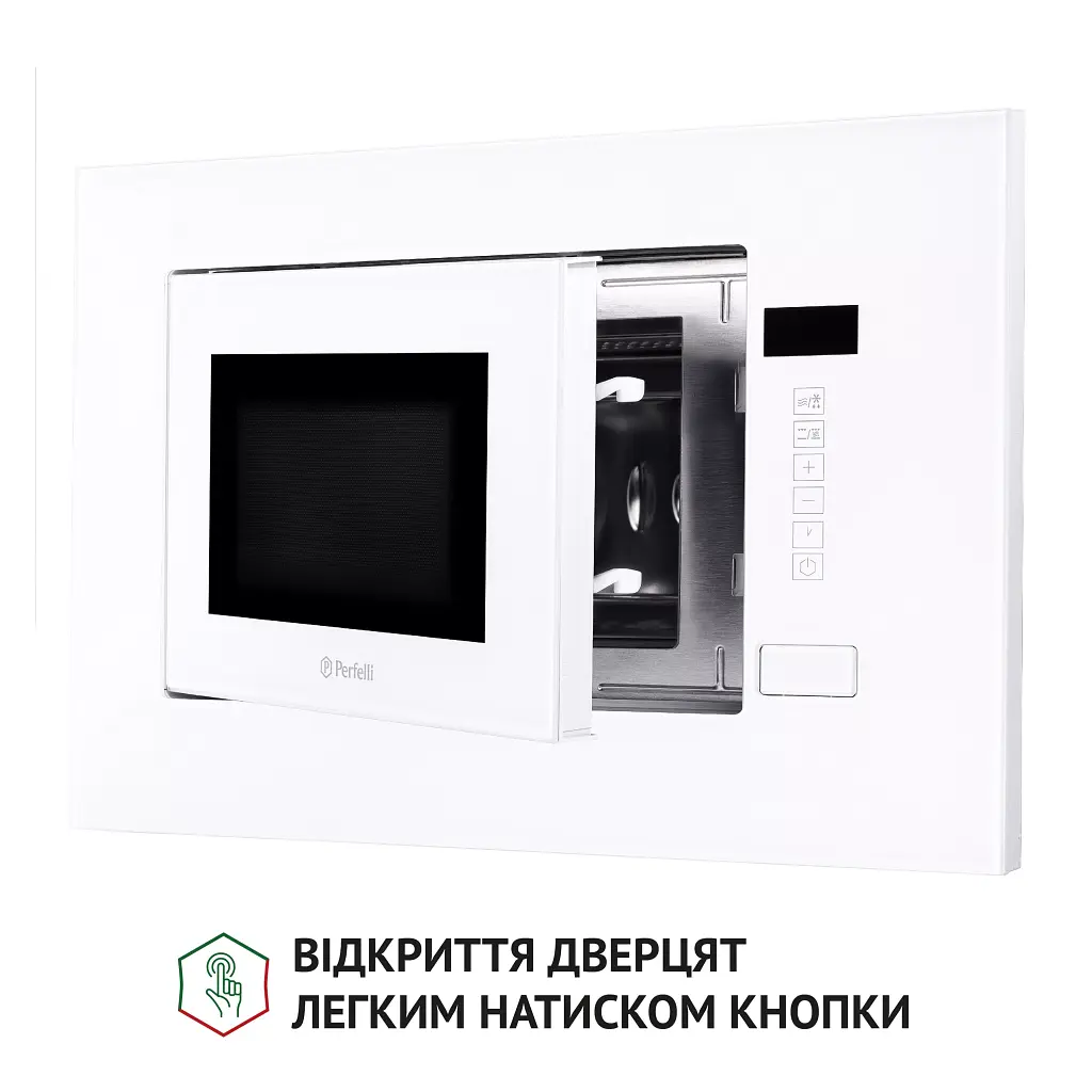 Повновбудована мікрохвильова піч Perfelli BM 205 GLW - фото 8