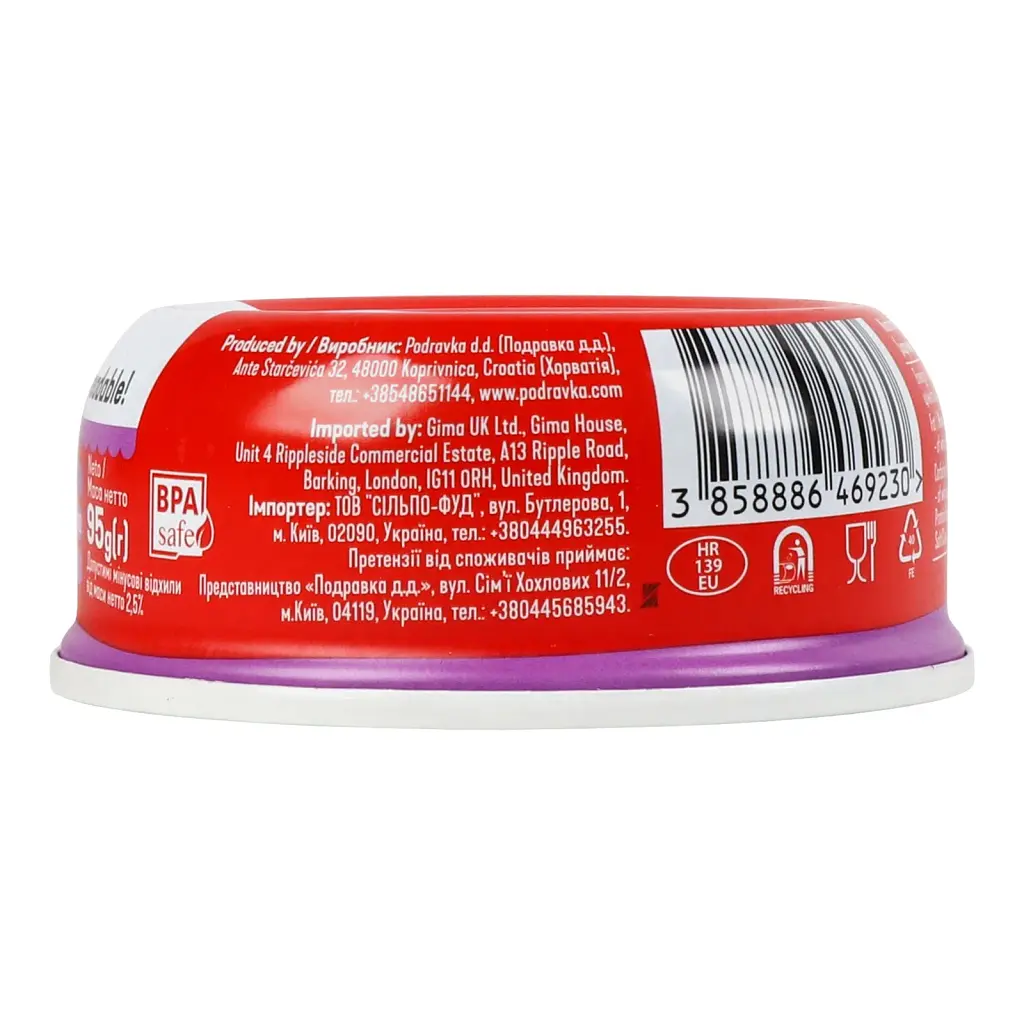 Паштет Podravka печінковий класичний 95 г - фото 3