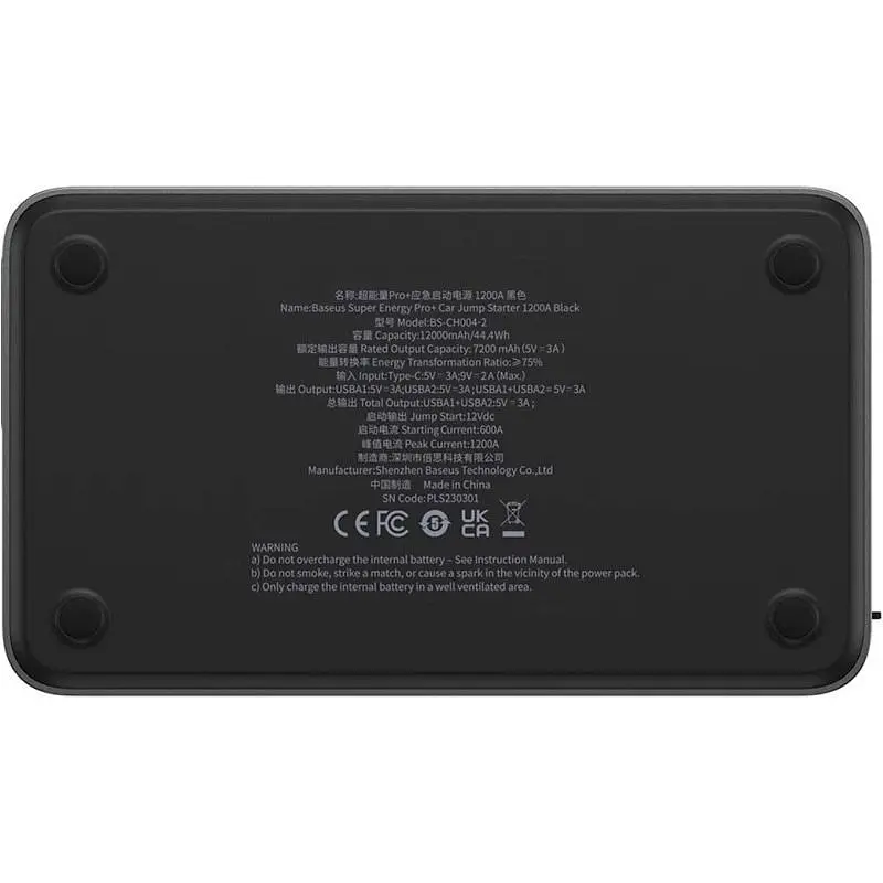 Пускозарядное устройство Baseus Super Energy Pro+ 1200A Car Jump Starter Black [C00245700111-00] - фото 2