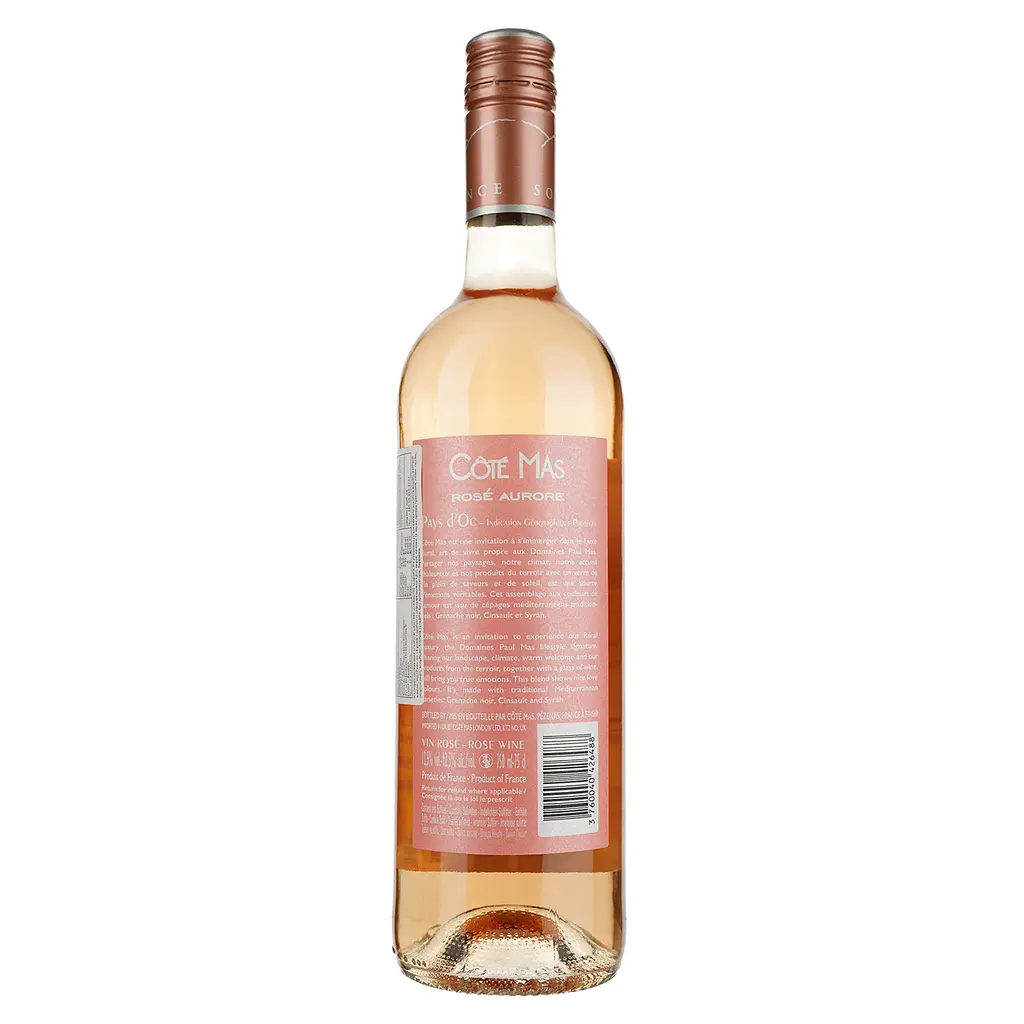 Вино Domaines Paul Cote Mas Rose Aurore розовое сухое 0.75 л - фото 2
