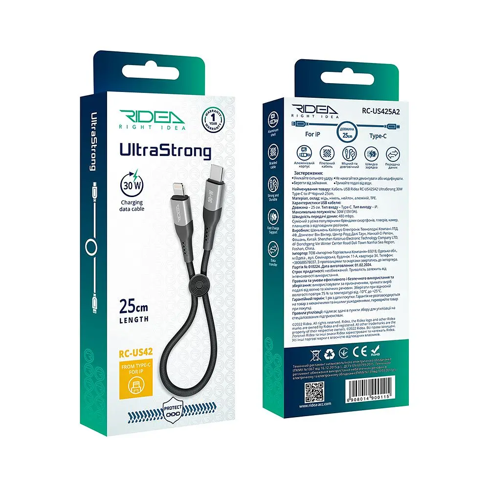 Кабель для зарядки USB Ridea RC-US42 UltraStrong Type-C to Lightning 30W 10V/3A 0.25m Черный - фото 2