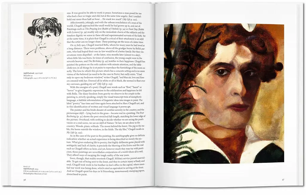 Chagall - Інго Ф. Вальтер - фото 4