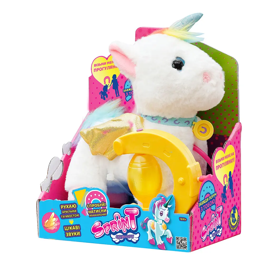 Інтерактивна іграшка Sprint Єдиноріг на прогулянці, з повідцем (SPR002) - фото 10