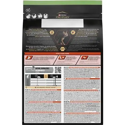 Сухий корм для кішок Purina Pro Plan Sterilised з лососем 3 кг (7613036517454) - фото 3