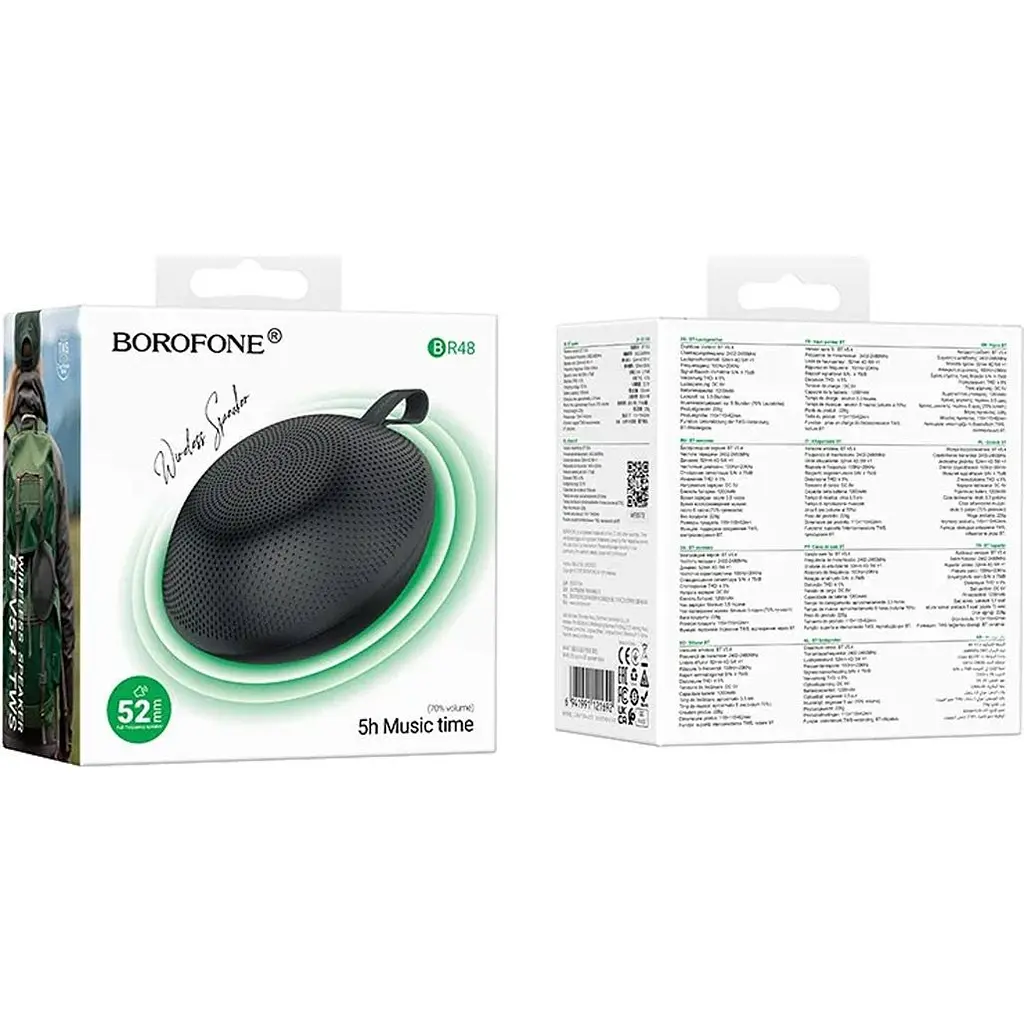 Портативна акустика Borofone BR48 Ufo Black - фото 5