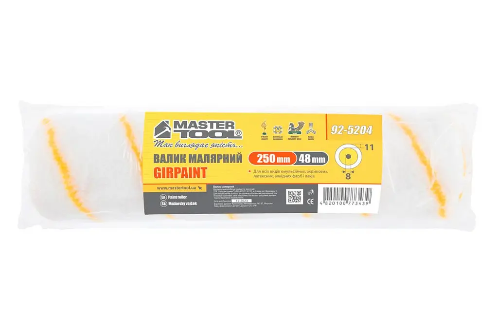 Валик малярський гірпаїнт Mastertool 8 х 48 х 250 мм - фото 3