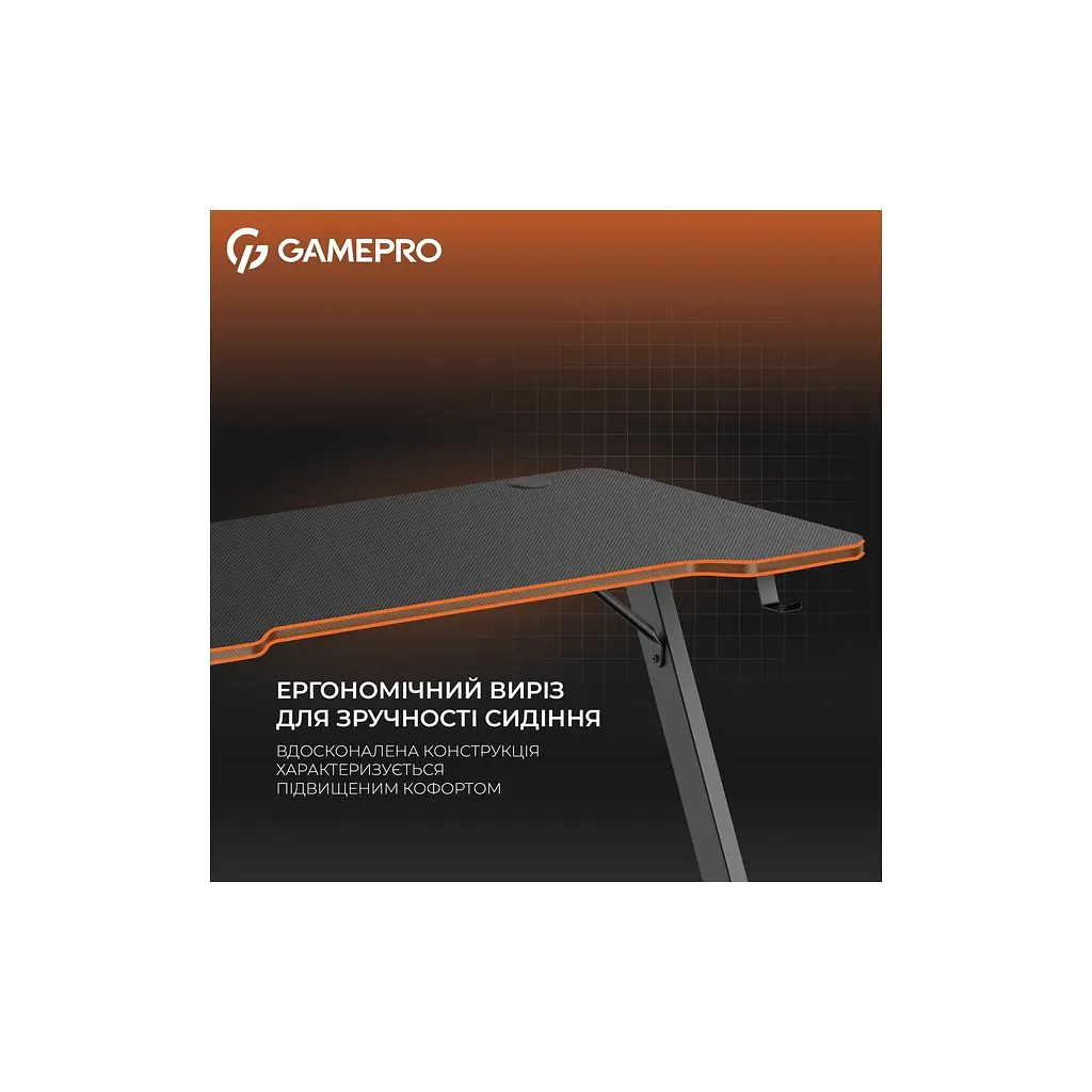 Комп'ютерний стіл GamePro GD014 Black (GD014) - фото 5