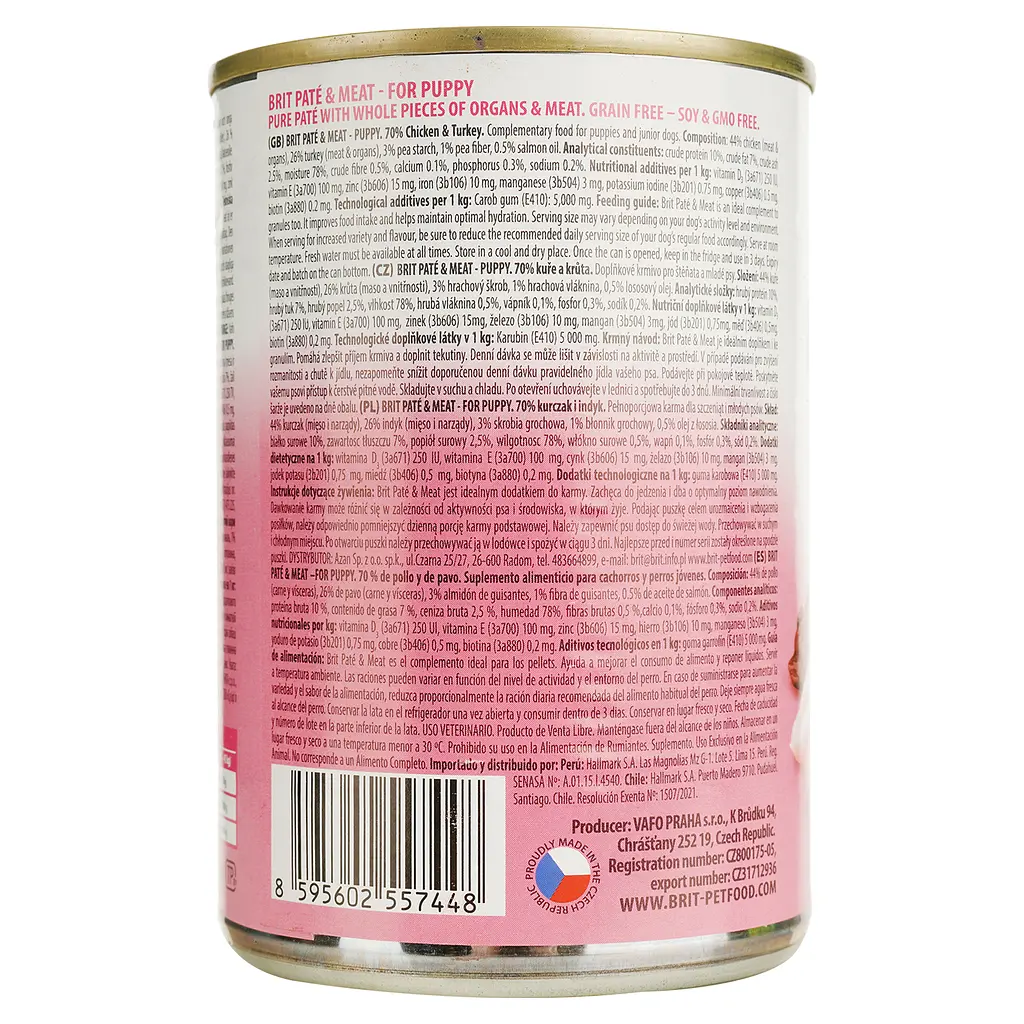 Влажный корм для щенков Brit Pate & Meat с курицей и индейкой 400 г - фото 4
