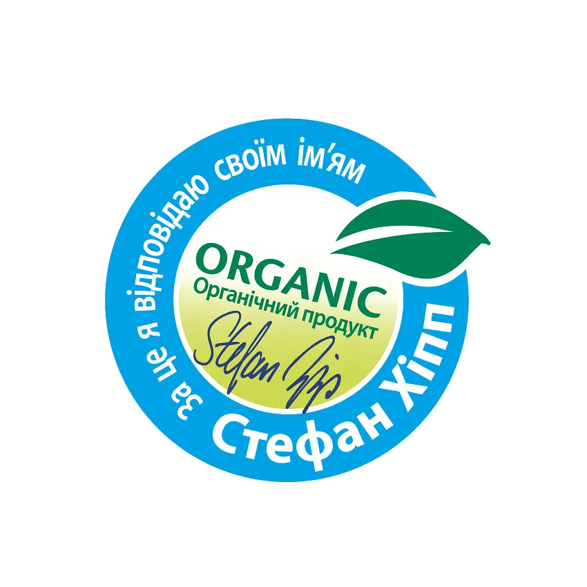 Органическая детская жидкая молочная смесь HiPP Combiotic Pre с рождения 90 мл - фото 6