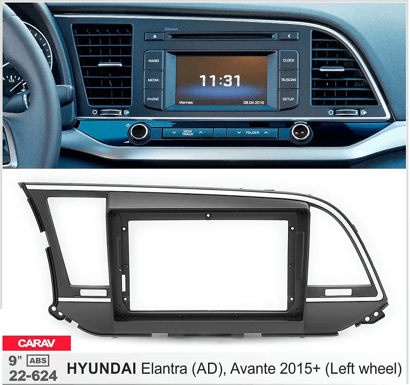 Переходная рамка Hyundai Elantra, Avante Carav 22-624 - фото 5