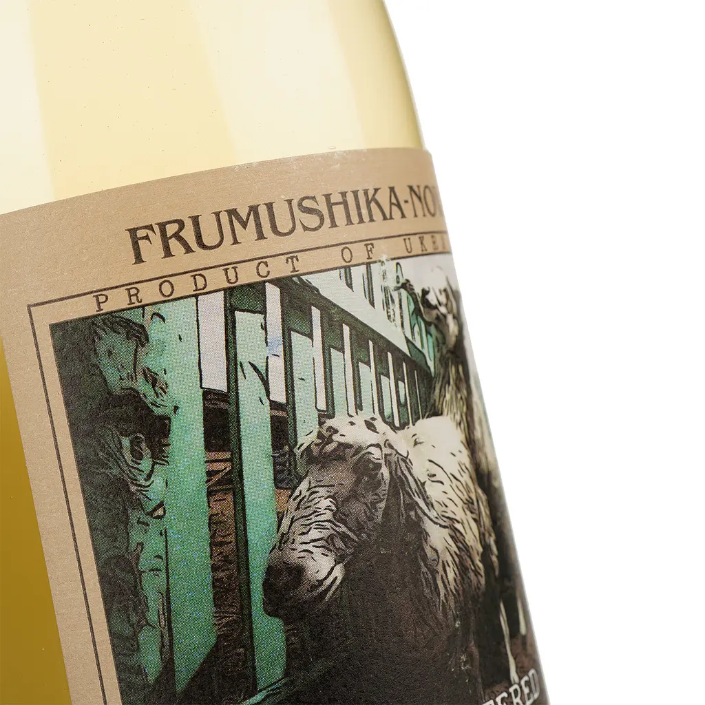 Вино Frumushika-Nova Not Filtered Сухолиманське біле сухе 0.75 л - фото 3