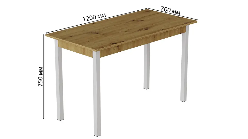 Стіл кухонний Ferrum-decor Маріо 75x120x70 Білий ДСП Дуб Артізан 16мм (FRD-105729) - фото 3