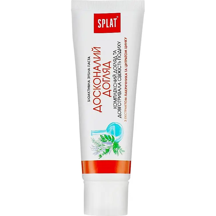 Уцінка. Зубна паста Splat Professional Perfect Care Досконалий догляд 80 мл  - фото 2