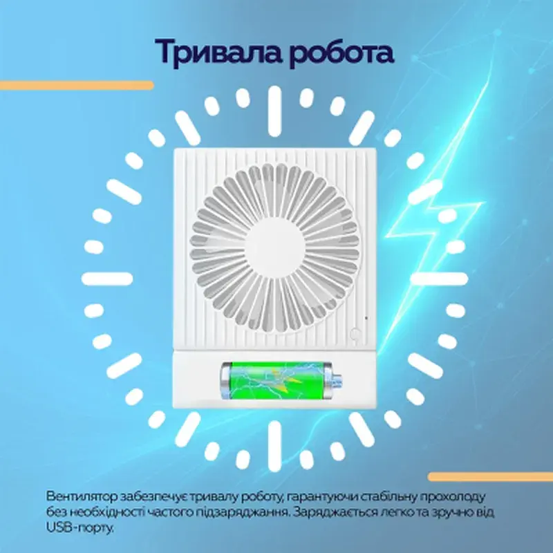 Вентилятор XoKo XK-F02 - фото 9
