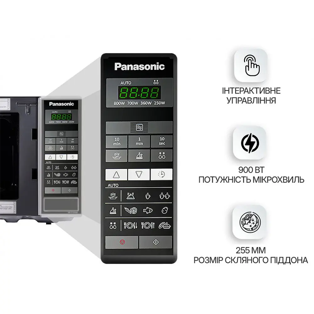 Мікрохвильова піч Panasonic NN-ST254MZUE Openbox - фото 3