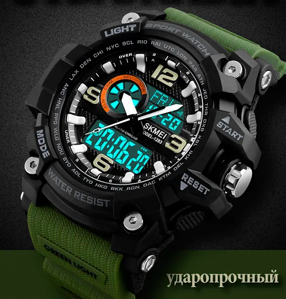 Наручний годинник чоловічий Skmei Disel 1283 Чорний (1382) - фото 6