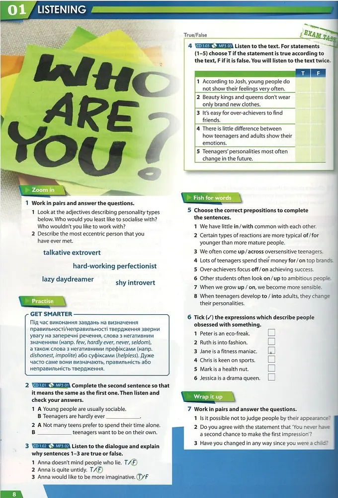 Get 200! Student's Book 1. New Edition - Лінда Едвардс - фото 4