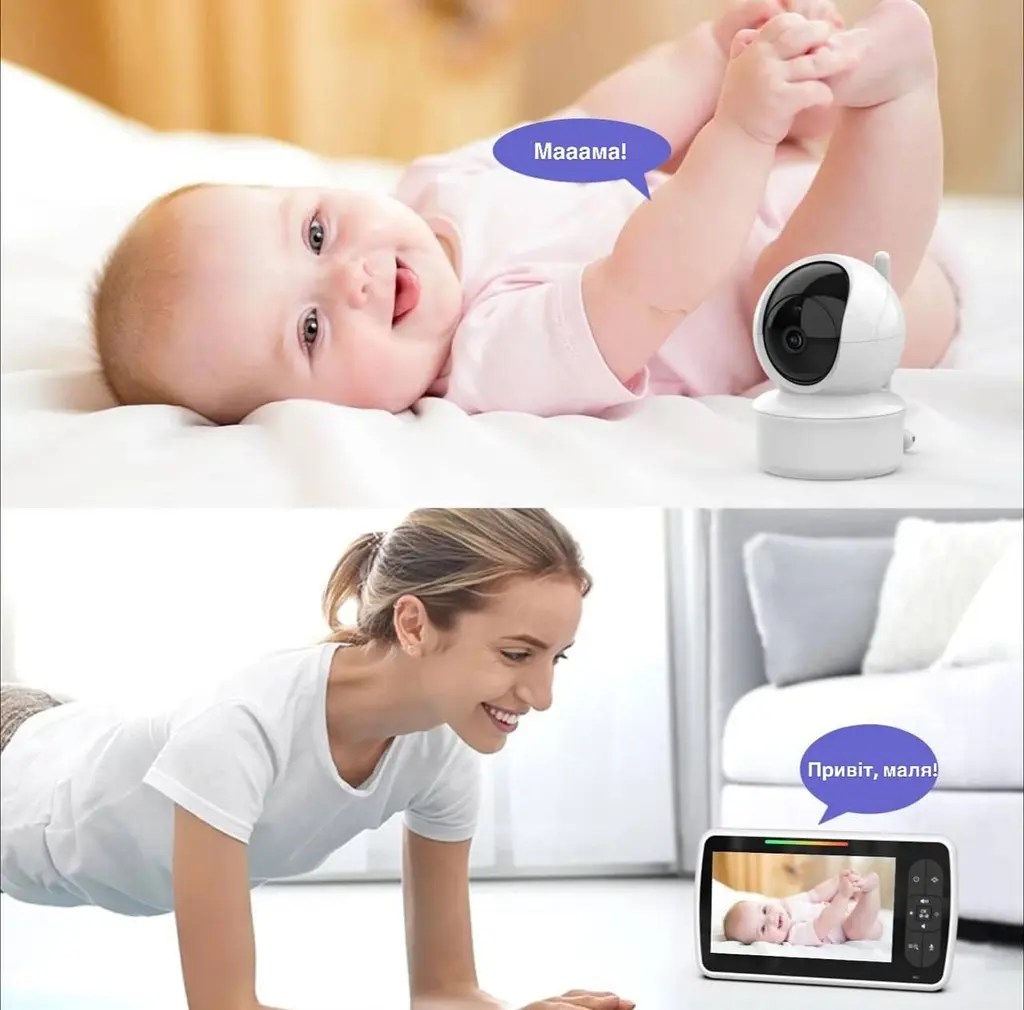 Радіоняня Baby Monitor SM650 з відеоспостереження, двостороннім зв'язком та нічним баченням - фото 9