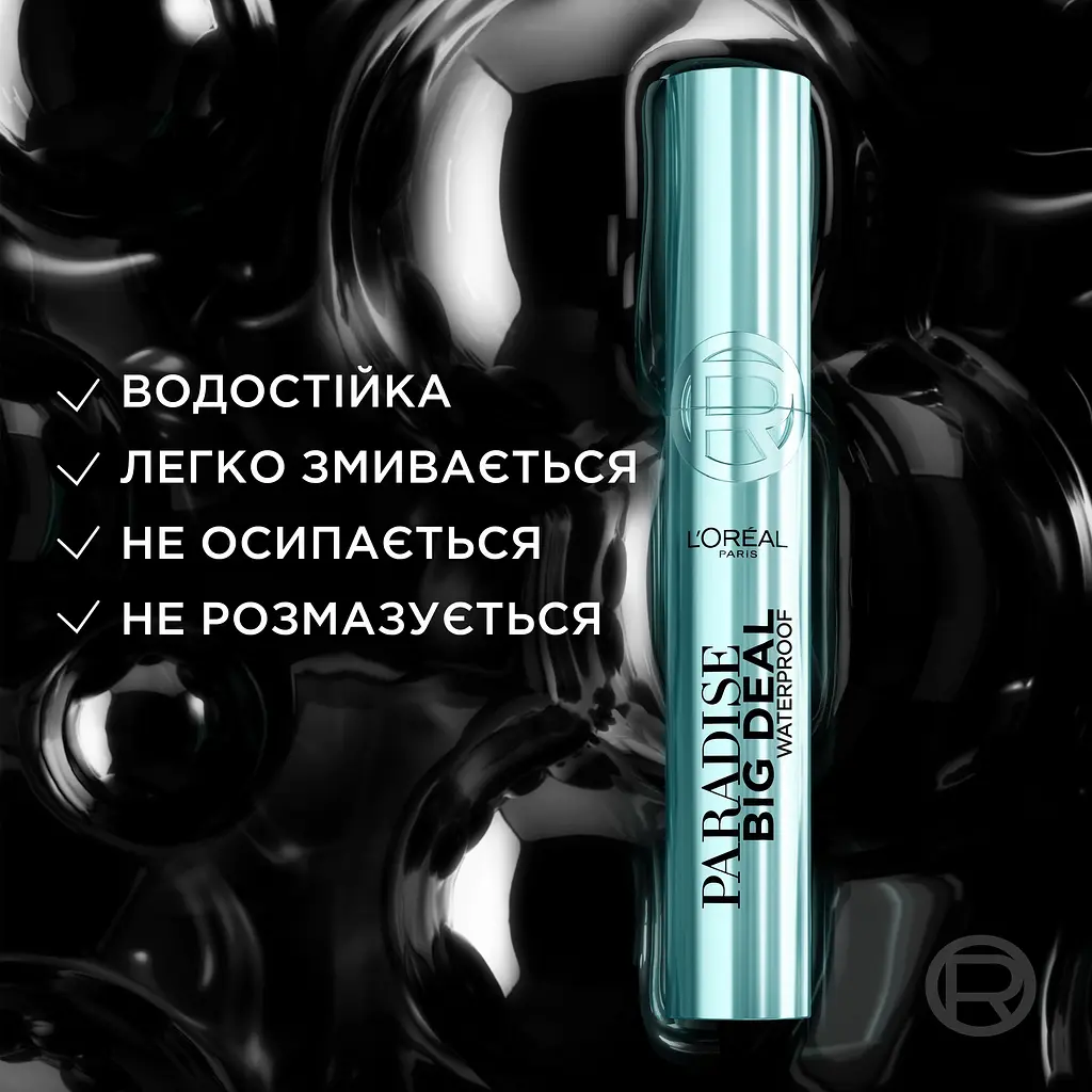 Туш для вій L'Oreal Paris Paradise Big Deal Waterproof водостійка чорна 9.9 мл - фото 2
