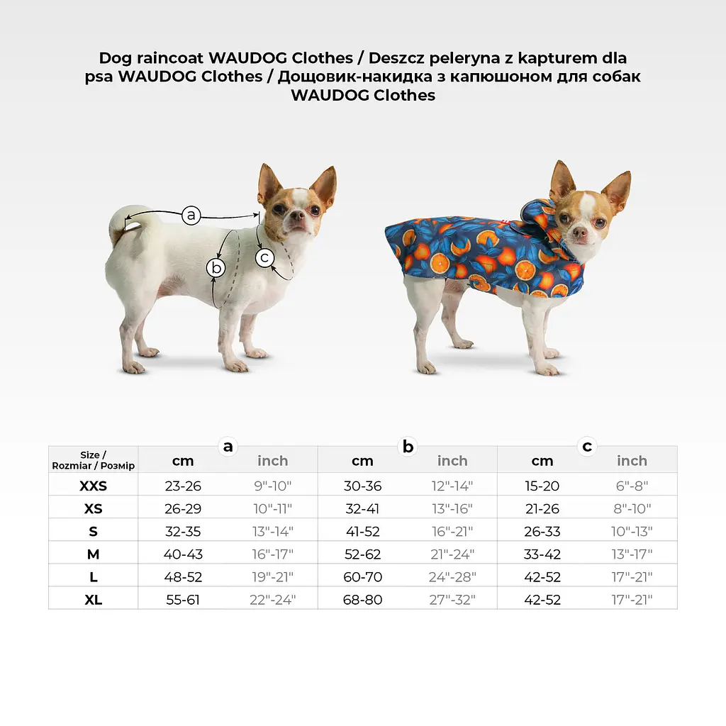 Дождевик-накидка с капюшоном для собак Collar Waudog Clothes, рисунок "Блоки", L, А 48-52 см, B 60-70 см, С 42-52 см - фото 2