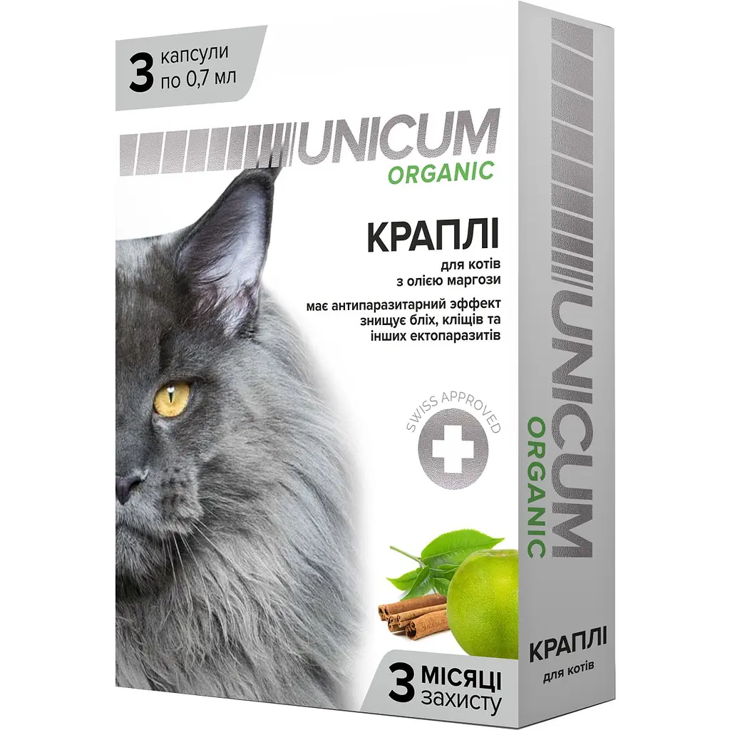 Краплі Unicum Organic від бліх та кліщів для котів 3 шт. (UN-025) - фото 2
