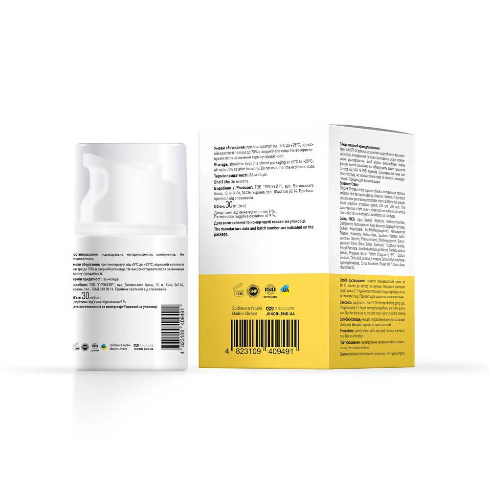 Сонцезахисний крем для обличчя spf 30 Joko Blend 30 мл - фото 3