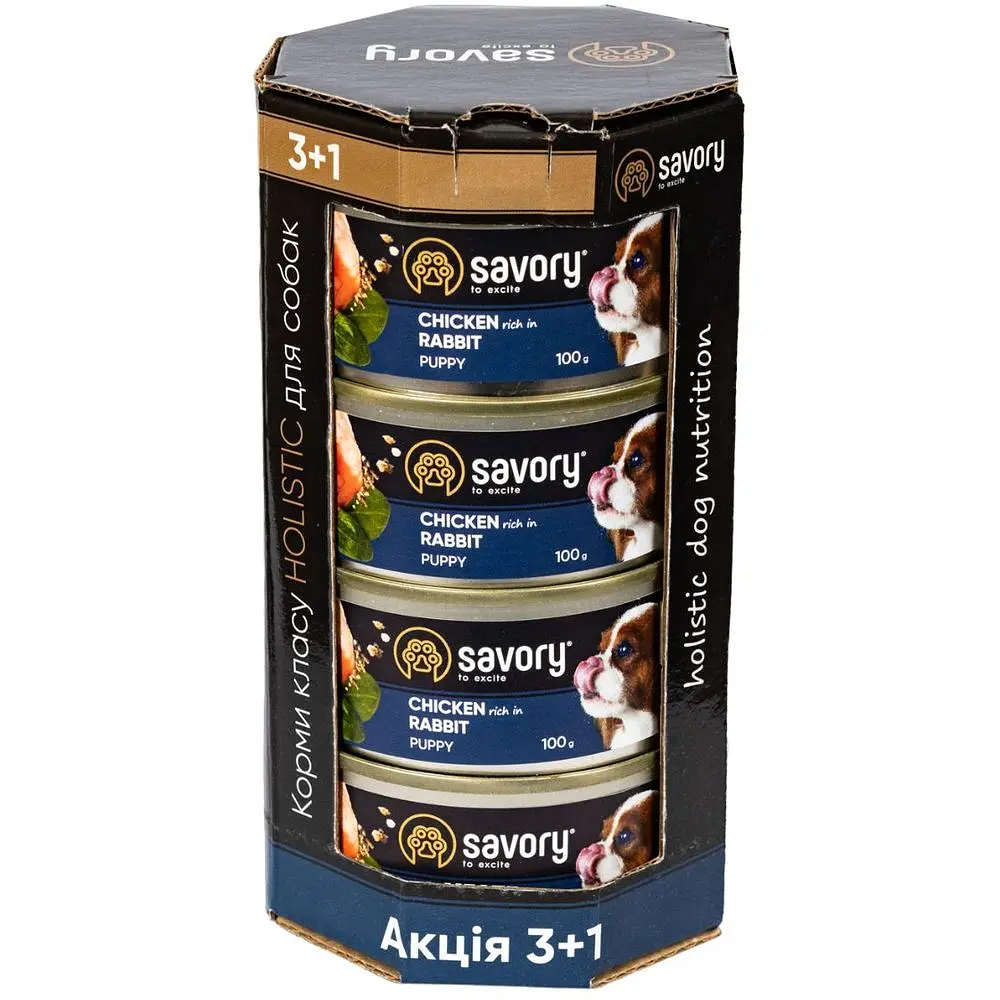 Набор влажных кормов для щенков всех пород Savory All breeds Puppy 3+1 с кроликом 400 г (4шт. х 100 г) - фото 2