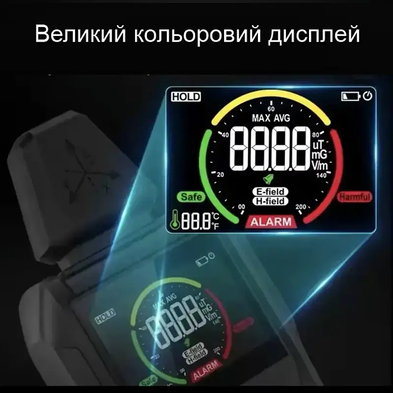 Детектор электромагнитного излучения с термометром Mestek EMF01 (101134) - фото 3