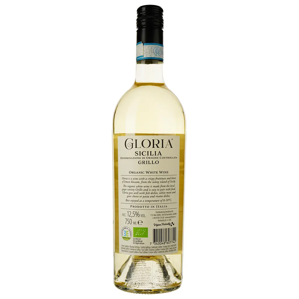 Вино Mare Magnum Grillo Vegan Organic, біле, сухе, 0,75 л (7340048607742) - фото 2