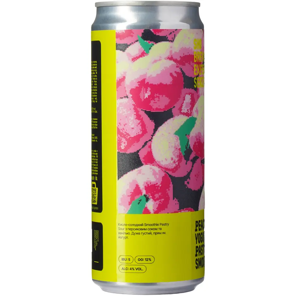 Пиво Sho Brewery Peach Vanilla Yogurt світле нефільтроване 0.33 л - фото 4