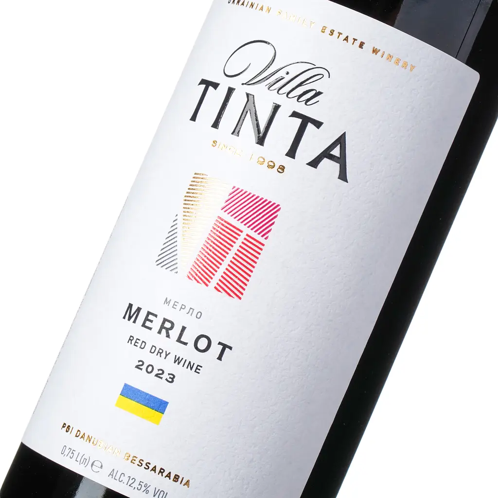 Вино Villa Tinta Merlot, красное, сухое, 11-13%, 0,75 л (8000018914820) - фото 5