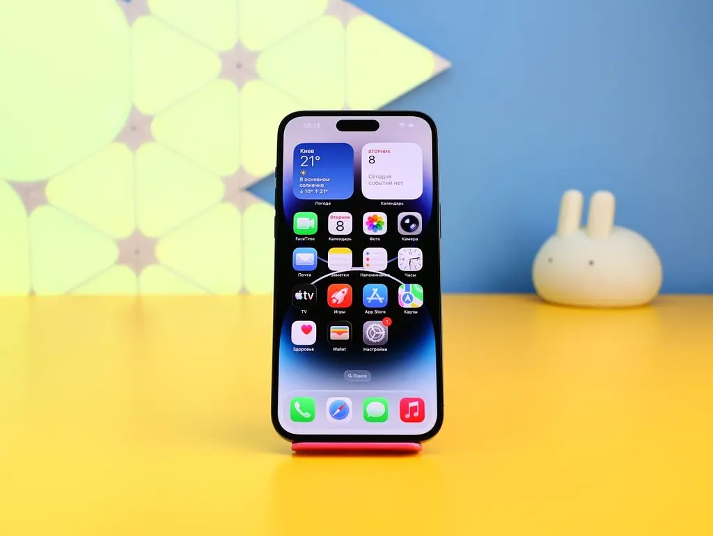 Смартфон Apple iPhone 14 Pro Max 1TB Space Black (MQC23) Б/в [177212] - фото 2