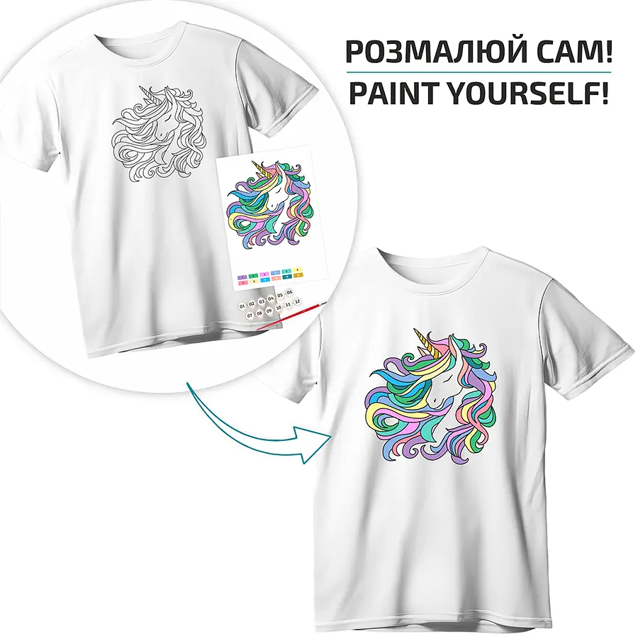 Футболка-розмальовка, Unicorn , бавовна 100%, розмір S, ROSA Talent - фото 3
