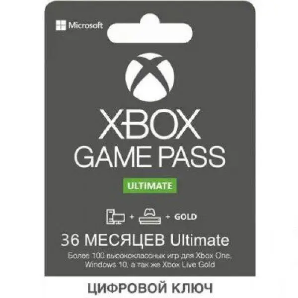Microsoft Xbox Series X 1Tb + Xbox Game Pass Ultimate (36 місяців) - фото 6