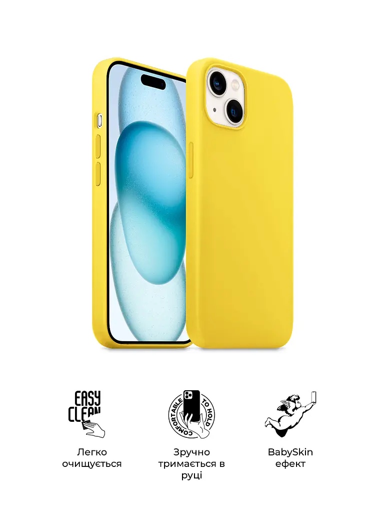 Силиконовый чехол с MagSafe для Apple iPhone 15, ICON2 MagCase, желтый, противоударный, панель с мягкой подкладкой, защита всего корпуса, поддержка беспроводной зарядки, совместим с защитными стеклами и пленками, ArmorStandart (ARM77011) - фото 3