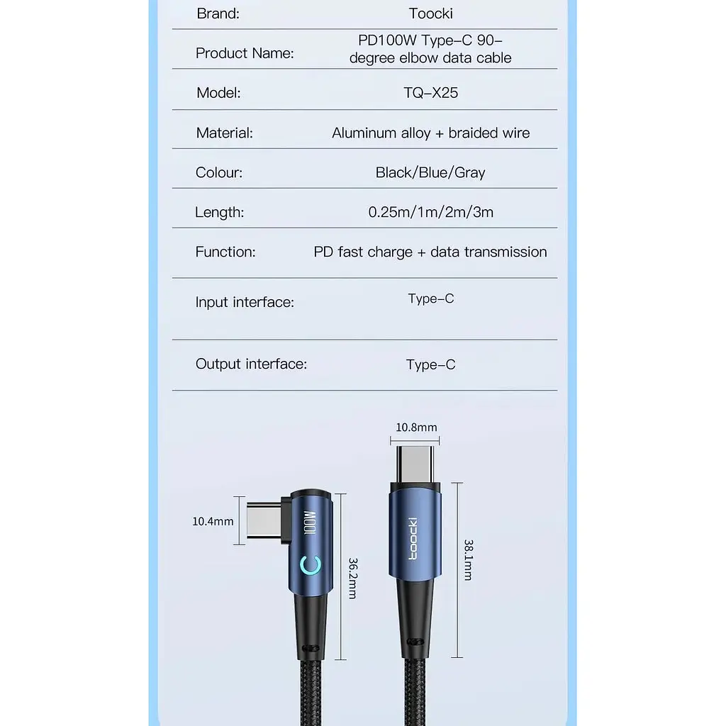 Кабель Toocki USB Type-C to Type-C 100W швидка зарядка 2 м 20V 5A - фото 6