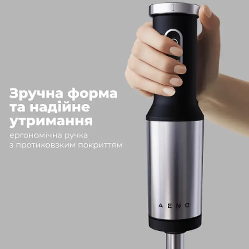 Блендер AENO HB4B (AHB0004B) - фото 6
