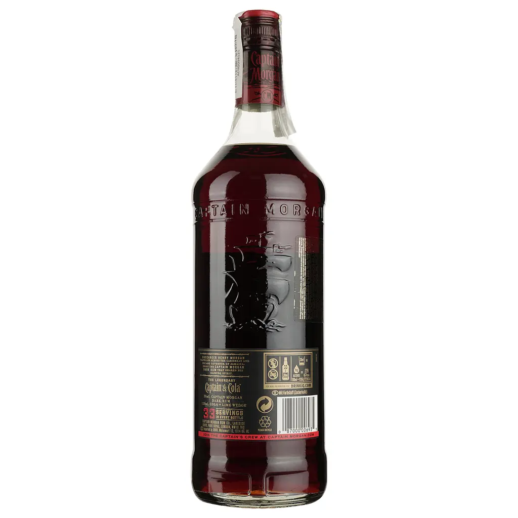 Уценка. Ром Captain Morgan Dark, 40%, 1 л - фото 2
