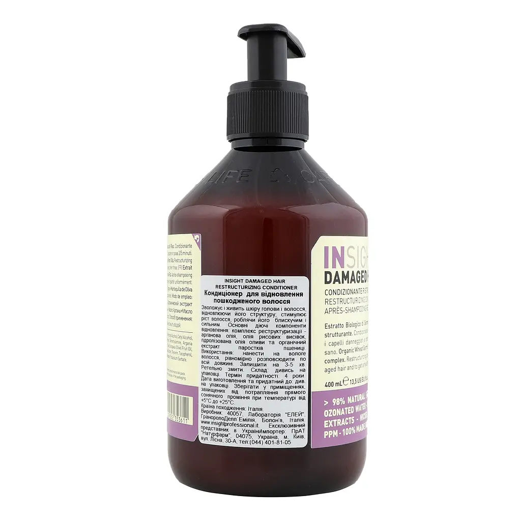 Кондиціонер Insight Damaged Hair Restructurizing Conditioner для пошкодженого волосся 400 мл - фото 2