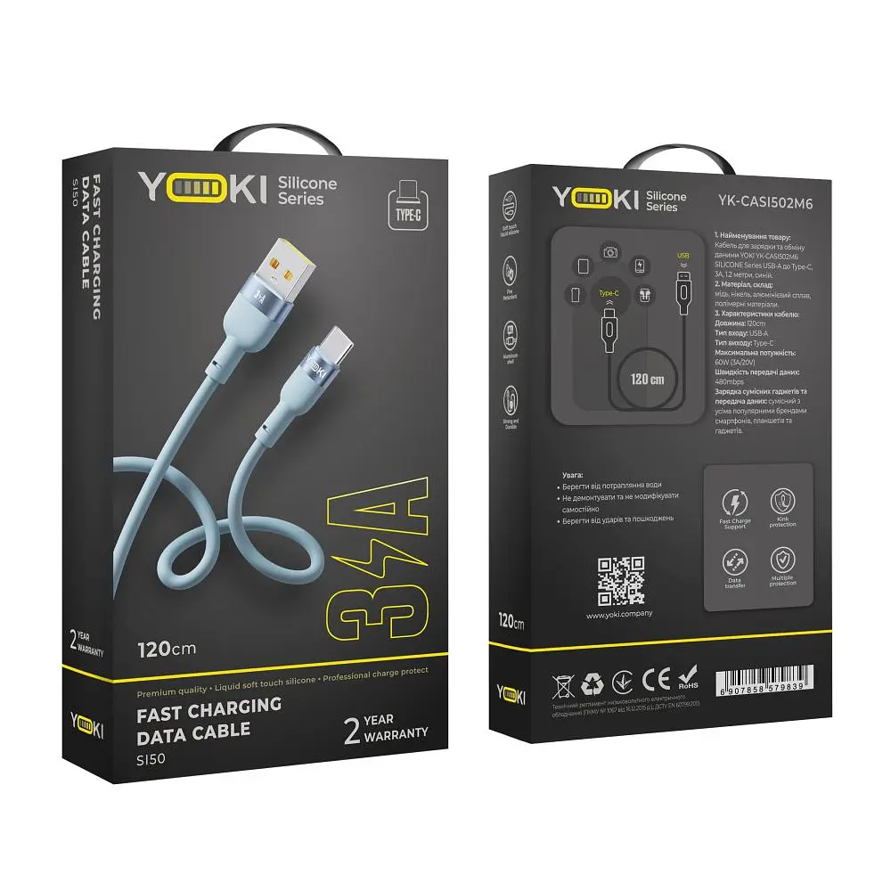 Кабель для заряджання та обміну даними USB Yoki YK-SI50 SILICONE Series USB/Type C 60W 3A/20V 1.2 м Синій - фото 2