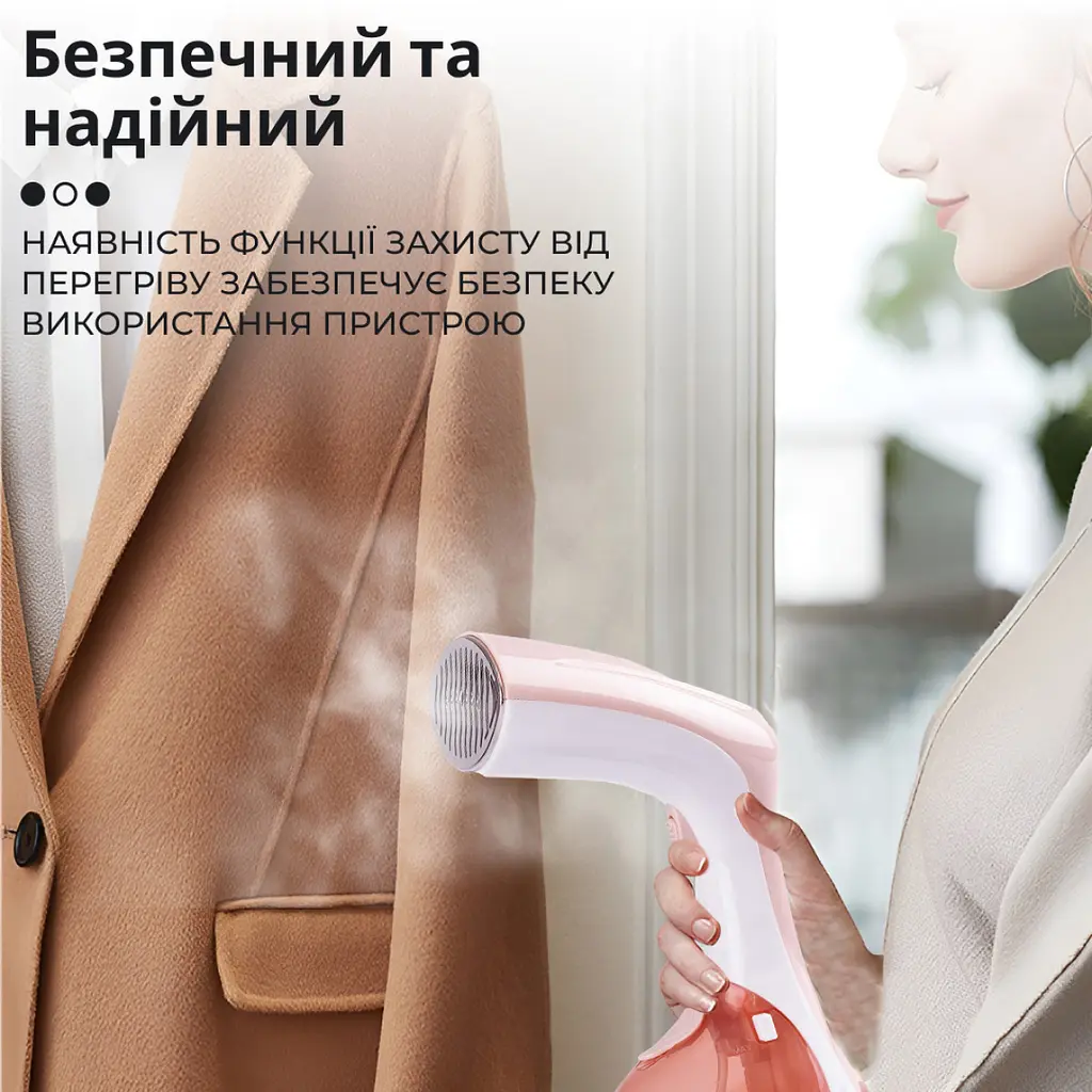 Парова щітка Sokany SK-3050 - фото 7