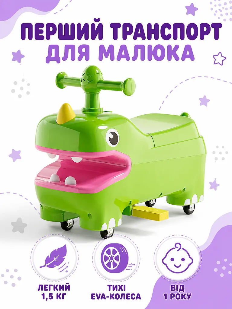 Дитячий толокар біговел каталка з EVA-колесами та висувними підніжками зелений (49676139) - фото 2