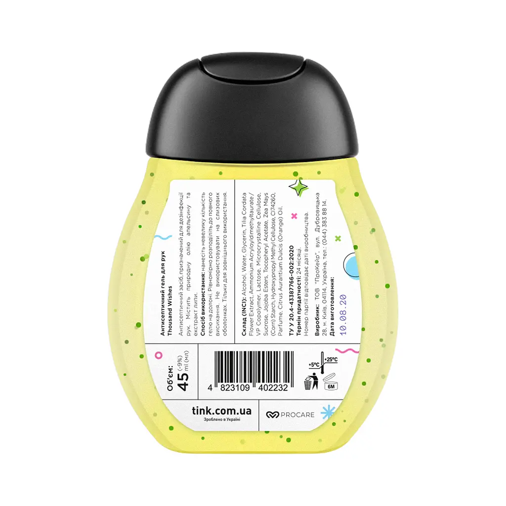 Антисептик для рук Tink Thousand Wishes, 45 мл - фото 2