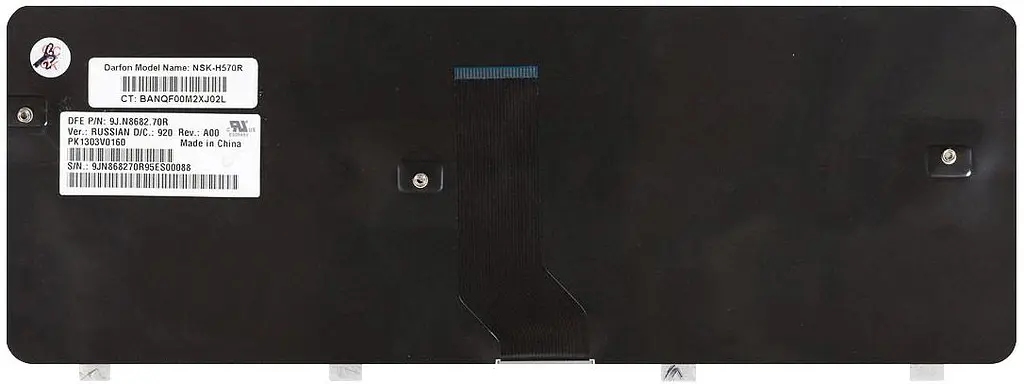 Клавіатура для ноутбука HP Pavilion (DV4-1000) Silver - фото 2