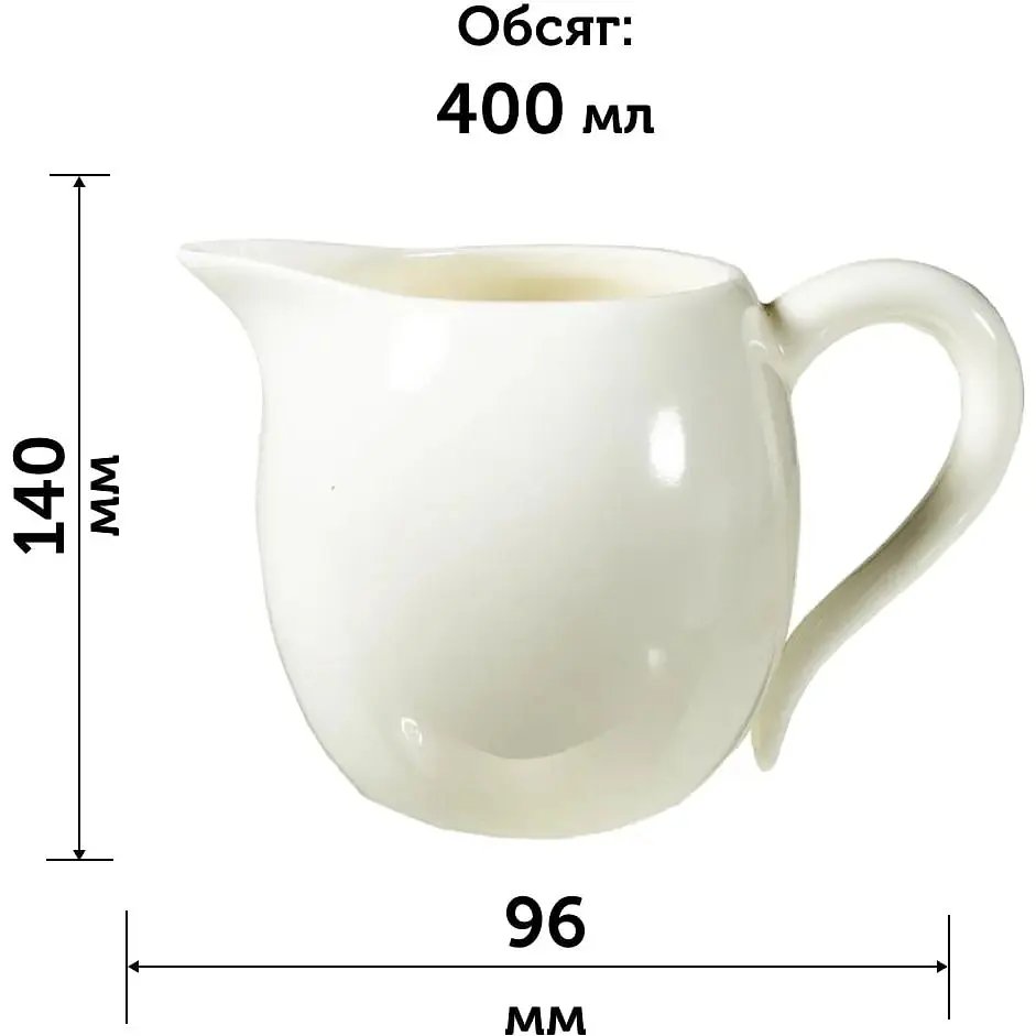 Чахай Белый Фарфор 400 мл - фото 7