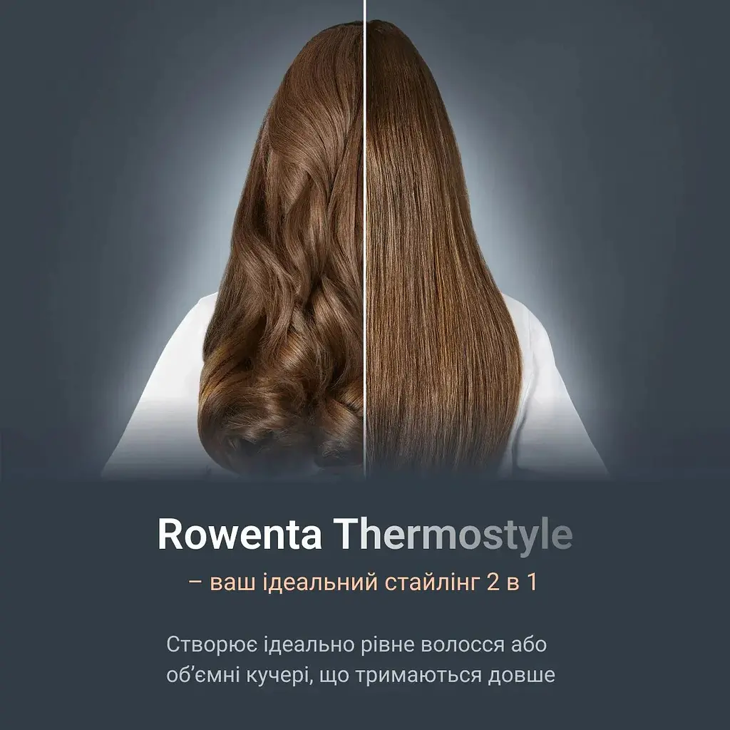 Випрямляч Rowenta Thermostyle чорно-сірий (SF7120E0) - фото 8