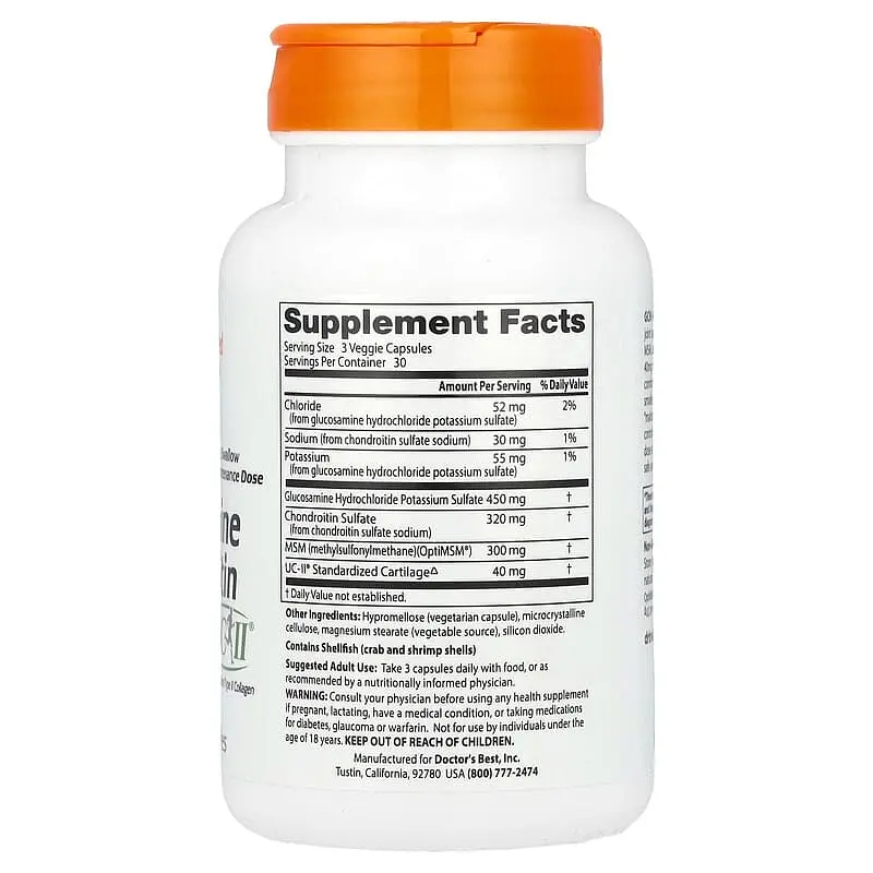 Для суглобів та зв'язок Doctor's Best Glucosamine Chondroitin, MSM + UCII 90 веган капсул - фото 2