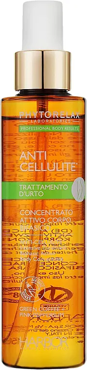 Двухфазный антицеллюлитный концентрат для тела Phytorelax Anti-Cellulite 150 мл (6028441) - фото 2