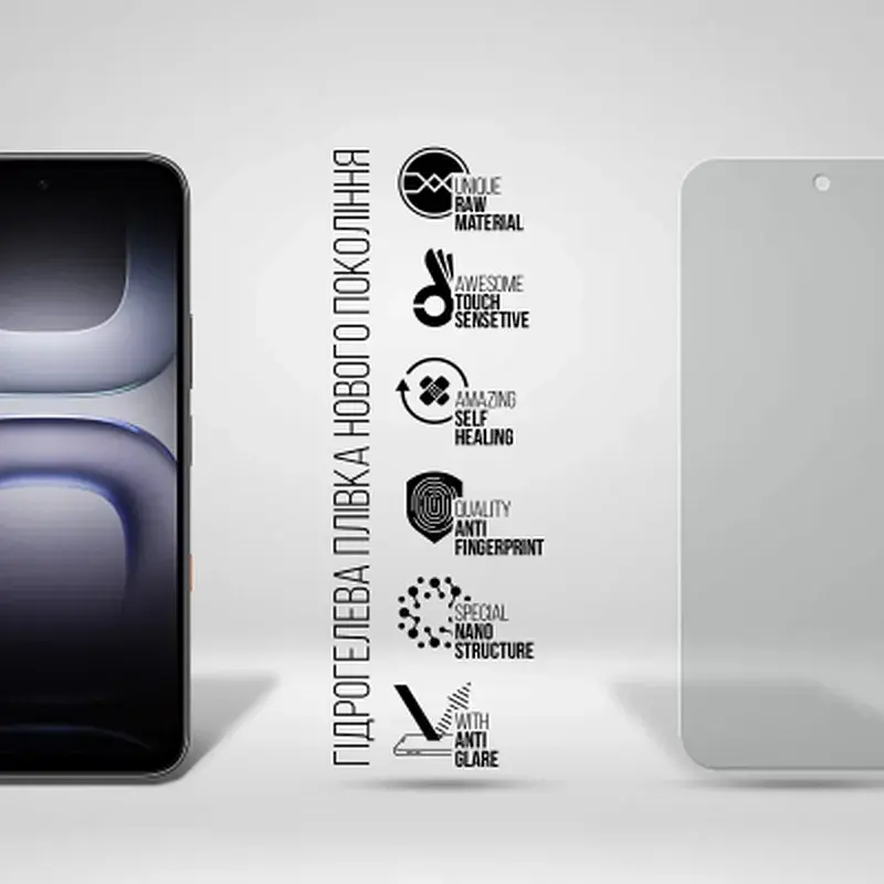 Плівка захисна Armorstandart Matte hydrogel Infinix Hot 70 4G (ARM92223) - фото 2
