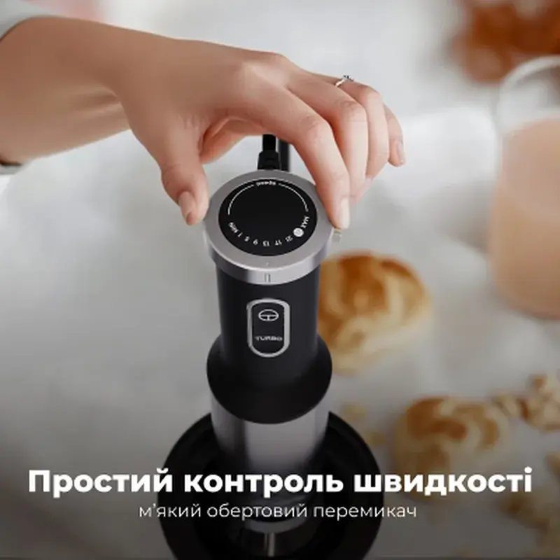 Блендер AENO HB4B (AHB0004B) - фото 8